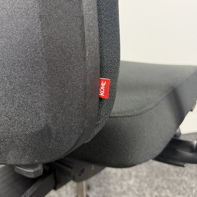 Bureaustoel Köhl Multiplo - Zwart