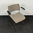 HOWE HOWE 40/4 Vergaderstoel | Beige