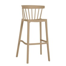 Vintage Barkruk Stilo - Zand/Beige