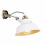 Industriële - Wandlamp - Wit - Verstelbaar - Nové