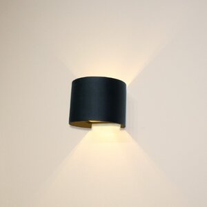 Artdelight Modern Hotel Chique wandlamp Gyro 1-lichts zwart goud