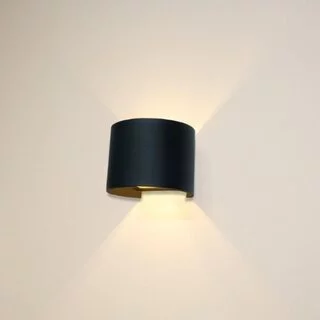 Wandlamp Gyro 1-lichts zwart