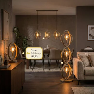 Shop the look Ozon beige