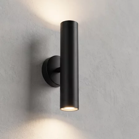 Highlight Moderne Industriële wandlamp Perugia 2-lichts zwart