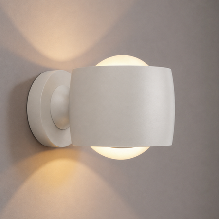 Highlight Modern design wandlamp Amora 2-lichts wit
