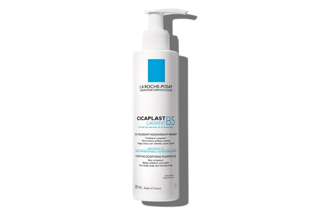 Cicaplast B5 Anti-Bacterial Cleansing Wash - 200ml