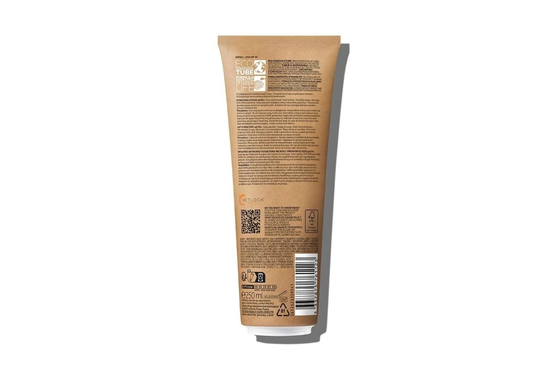 Anthelios Hydrating Lotion SPF50 Non Parfumed - 75 ml