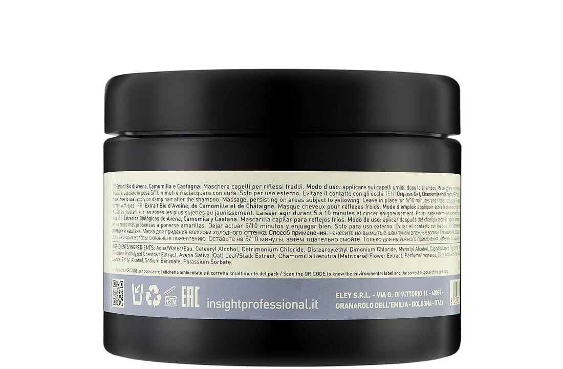 Blonde Cold Reflections Hair Mask