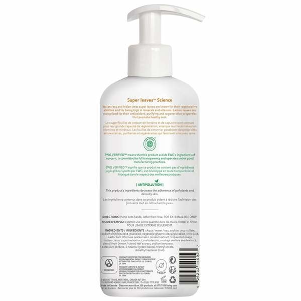 Super Leaves Hand Soap Lemon - 473ml