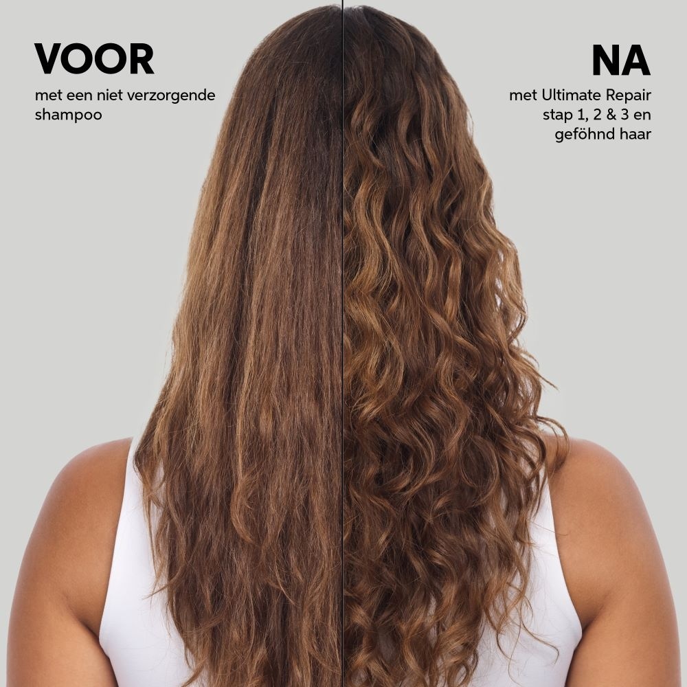 WELLA ULTIME REPAIR 5個セット Wella Ultimate Repair Set de Luxe Travelsize morgen zu Hause