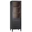 WoonMax Vitrinekast Gamma Old Piano - 1 glazen deur 4 lades