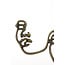 Light en Living Wandornament FACE antiek  brons - 2 afmetingen