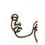 Light en Living Wandornament FACE mat  zwart - 2 maten