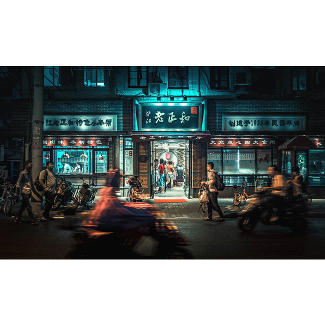 Wandkraft City Life 008