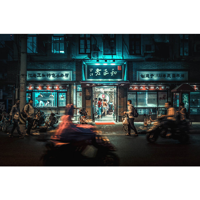 Wandkraft City Life 008