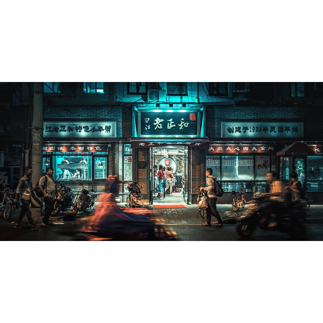Wandkraft City Life 008