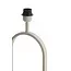 Light en Living Lampvoet 21x10x45 cm JAMIRI creme