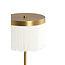 Light en Living Tafellamp LED Ø17x35 cm DINY antiek  brons+crème