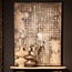 PTMD Schilderij Pathe Brown canvas rough pattern rechthoek