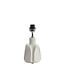 Light en Living Lampvoet Ø20,5x37 cm AMADE keramiek mat crème
