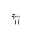 Light en Living Ornament 15x6x20 cm DEER mat bruin-brons
