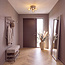 WoonStijl Plafondlamp Sepiora rond 3-lichts Beige