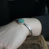 Armband Turquoise Dolores