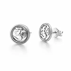 Ohm oorknopjes zilver