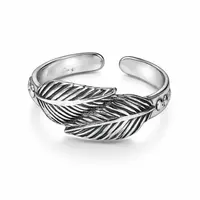 Teenring Leaf Teenring Leaf