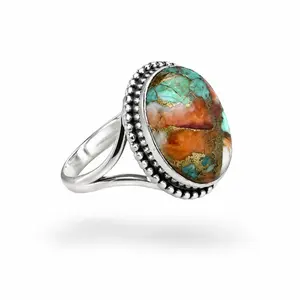 Mohave ring Aurora Mohave ring Aurora