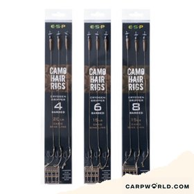 ESP Camo Hair Rig Gripper