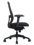 Ergonomische Bureaustoel Curve - NEN 1335 Ergonomische Bureaustoel Curve - NEN 1335