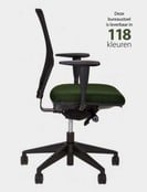 Ergonomische Bureaustoel Dynamic 300