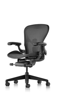 Herman Miller Aeron Graphite Edition, Maat B
