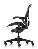 Herman Miller Aeron Graphite Edition, Maat B