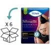 6 pakken TENA Silhouette Plus Low Waist Black M / L (Nieuw)