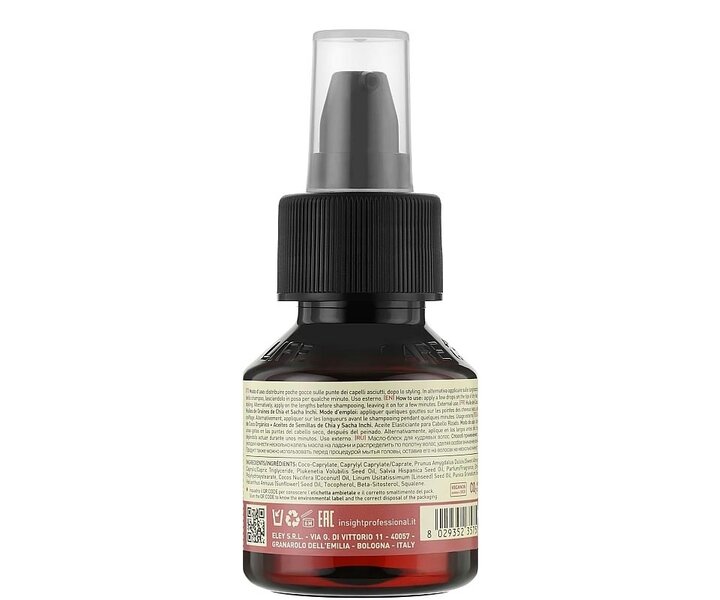 Elasti-Curl Bouncy Curls Hair Oil - 50ml