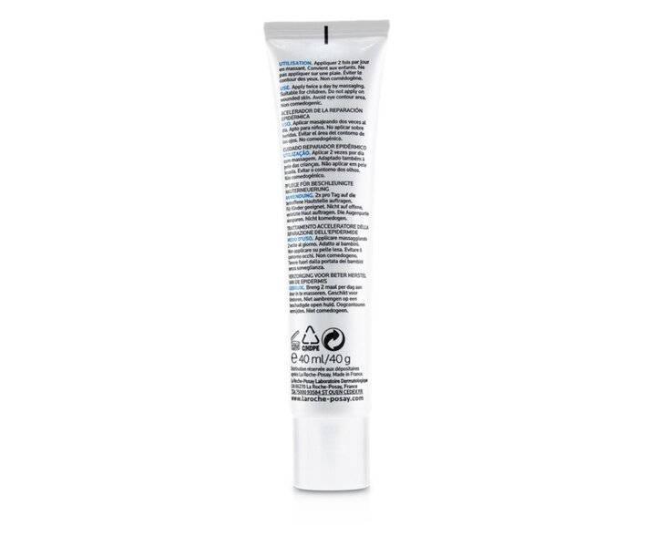 Cicaplast Gel B5 - 40ml