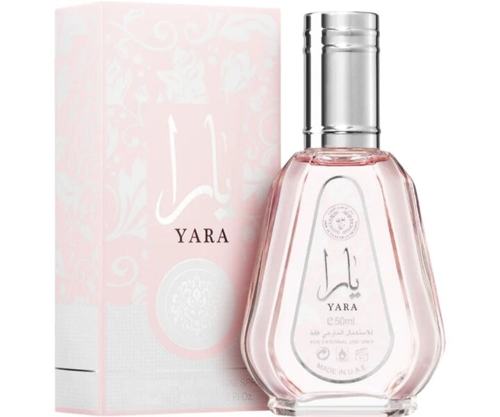 Yara Eau de Parfum - 50ml