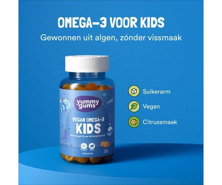 Kids Gummies Magnesium - 60pcs