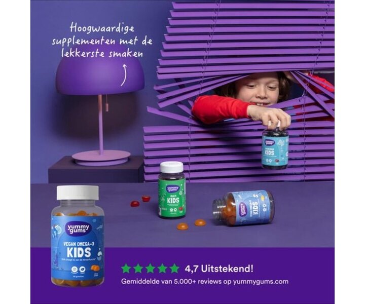 Kids Gummies Magnesium - 60pcs