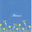 Greeting Card 'Merci' (7x7cm)