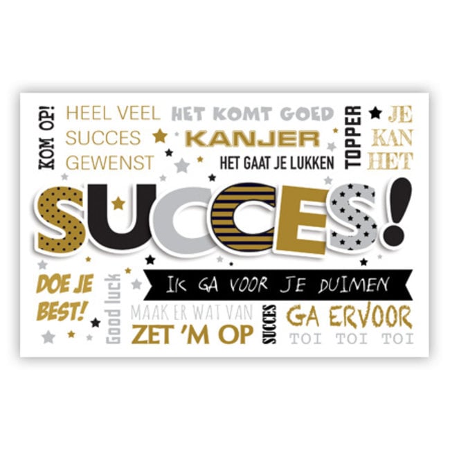 Greeting Card 'Succes' (1 piece) - Personal Message Greeting Card