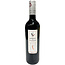 Leonidas 500g Chocolates and 75cl Red Wine Gift Set