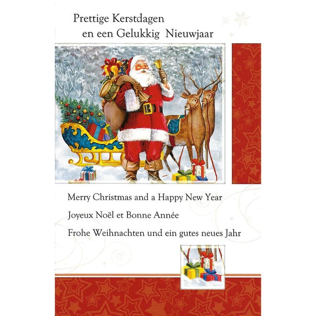 Greeting Card Merry Christmas - Happy New Year (11x17cm)